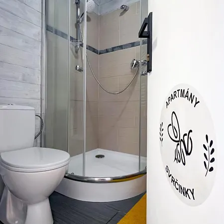 Svrcinky アパート